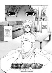  Hakihome-Hentai Manga-Bride Setsuko-san