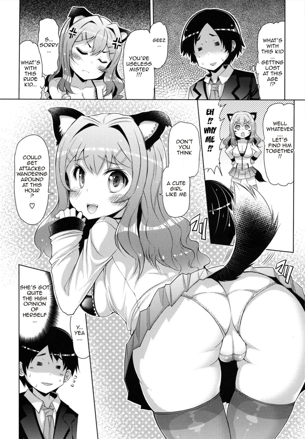 Carnivorous Dog-girl-Read-Hentai Manga Hentai Comic - Page: 2 - Online porn  video at mobile