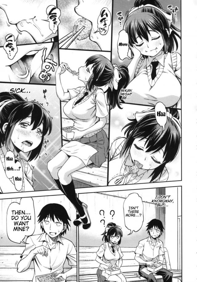 hentai-manga-Carnivorous Girlfriend 2
