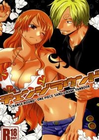  Hakihome-Hentai Manga-Change Round