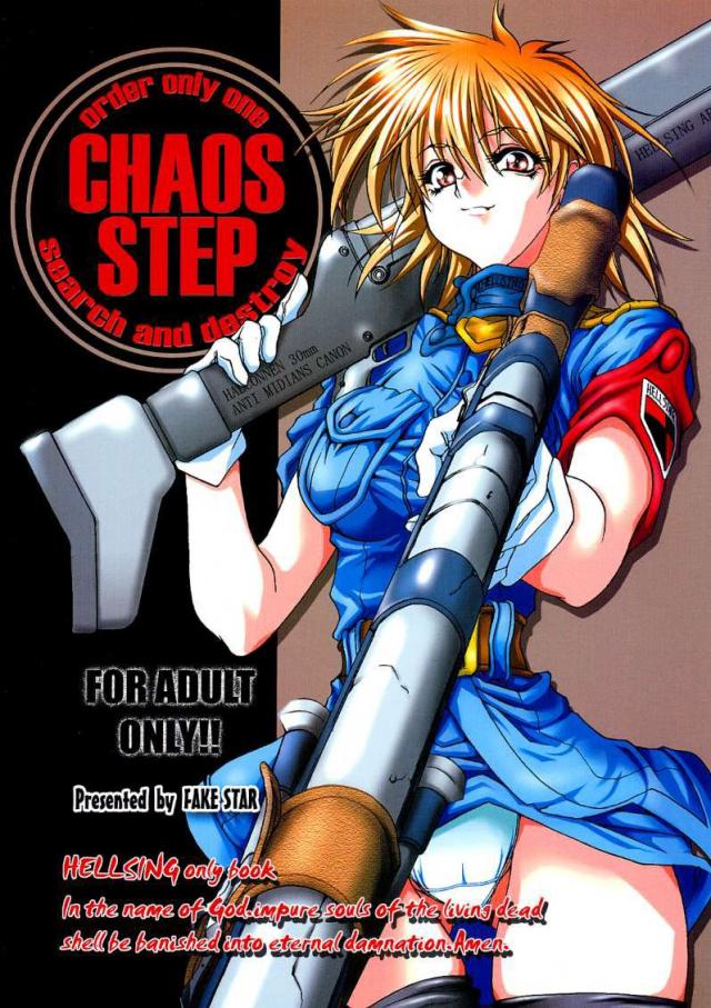 640px x 907px - Hellsing-CHAOS STEP|Hentai Manga Hentai Comic - Online porn video at mobile