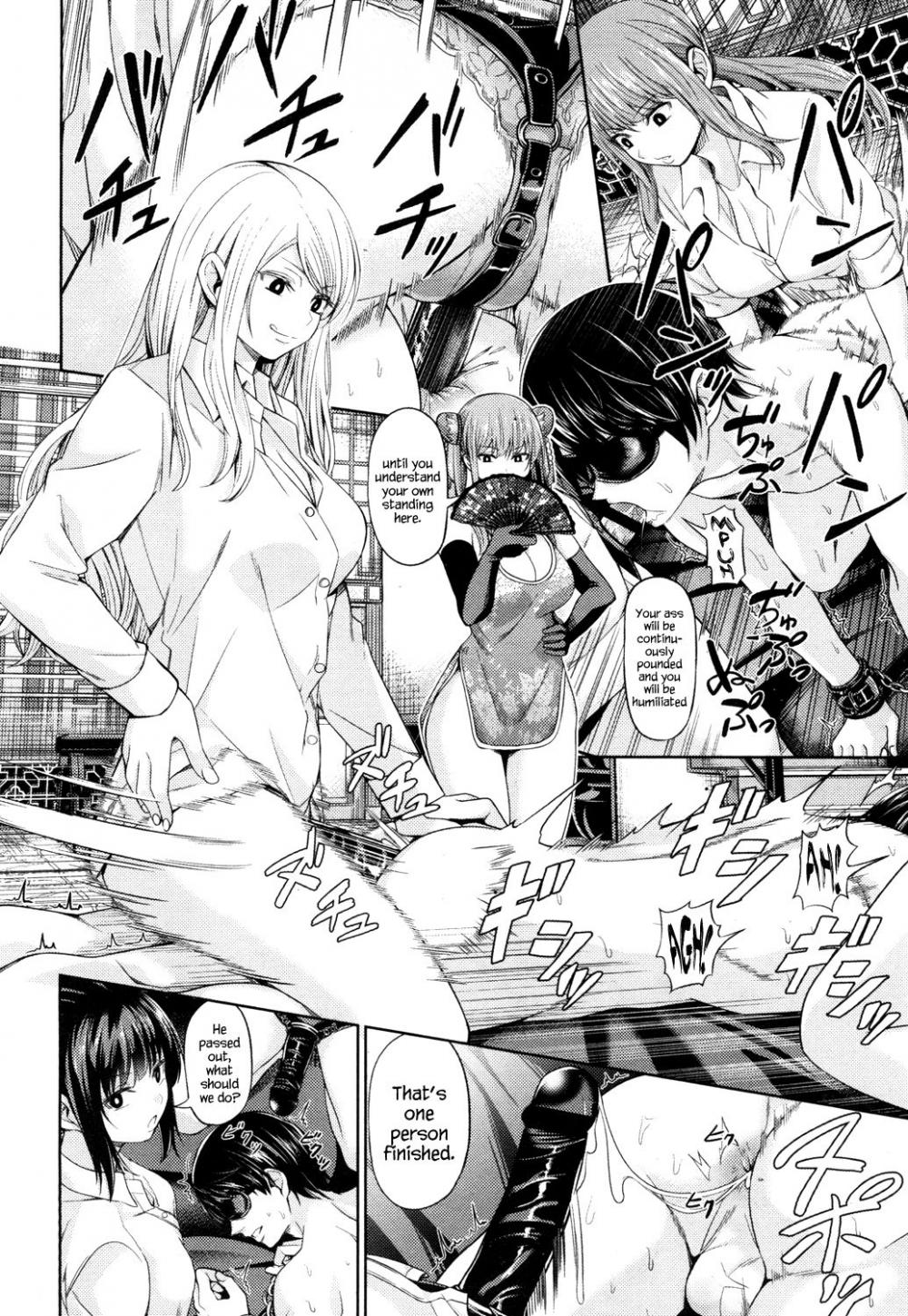 China Auction-Read-Hentai Manga Hentai Comic - Page: 18 - Online porn video  at mobile