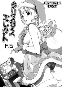 Hakihome-Hentai Manga-Christmas Erect