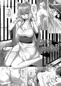  Hakihome-Hentai Manga-Chronicle of a Heisei Pleasuring Wolf