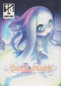  Hakihome-Hentai Manga-Clone Alone
