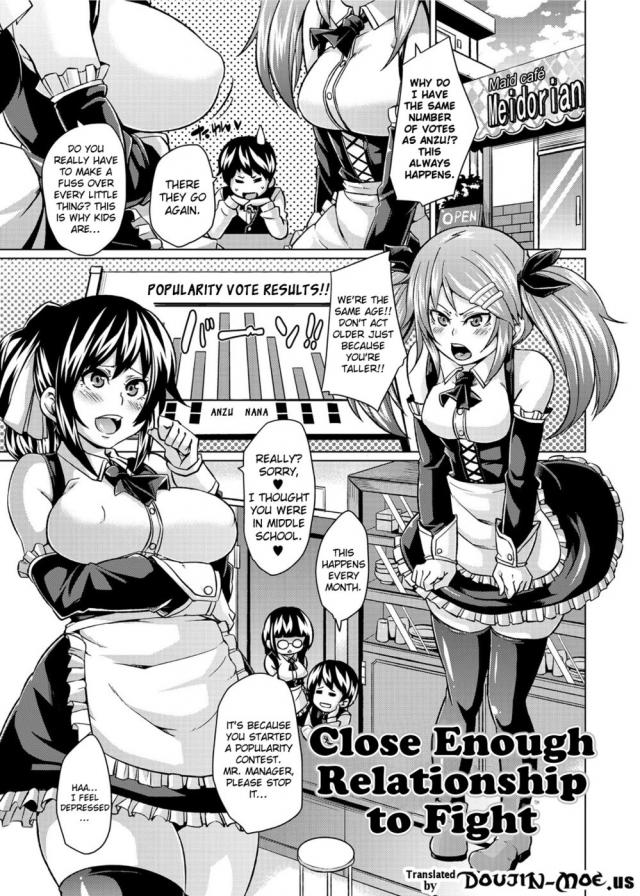 hentai-manga-Close Enough Relationship to Fight