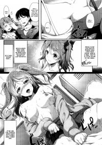  Hakihome-Hentai Manga-Cold-Sensitive Girl