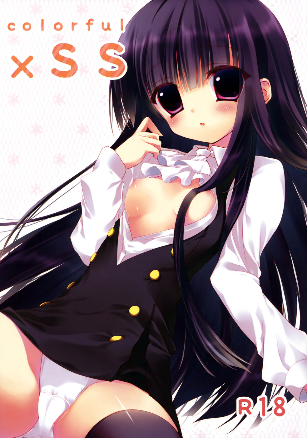 983px x 1400px - Colorful x SS-Read-Hentai Manga Hentai Comic - Online porn video at mobile