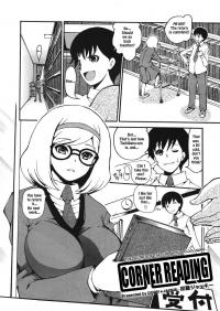  Hakihome-Hentai Manga-Corner Reading