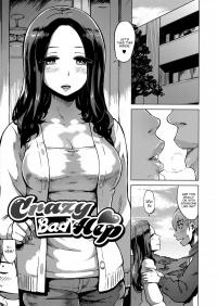  Hakihome-Hentai Manga-Crazy Bad Hip