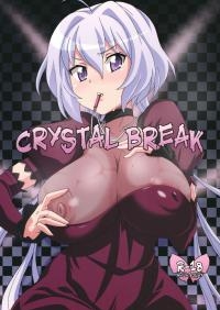  Hakihome-Hentai Manga-Crystal Break