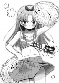  Hakihome-Hentai Manga-D.L. action 52