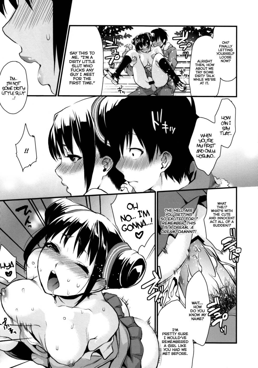 Hentai Manga Comic-Decorate-Read-16