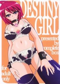  Hakihome-Hentai Manga-DESTINY GIRL