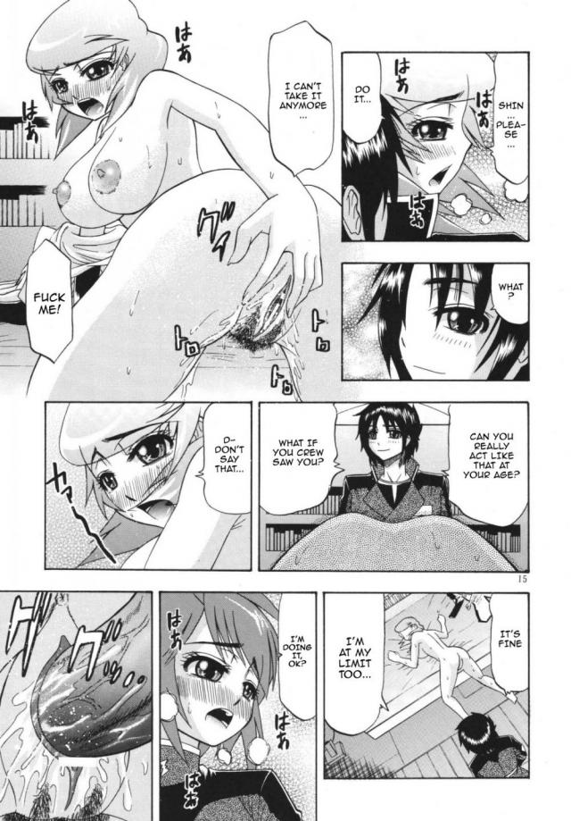 hentai-manga-DESTINY GIRLs 2