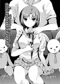  Hakihome-Hentai Manga-Disconnect Girl- Little Strange Lovers