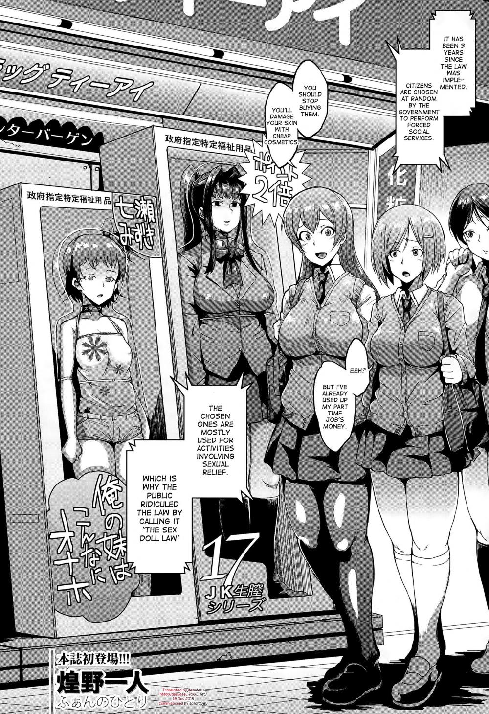 Hentai Manga Comic-Dolls-Chapter 1-2