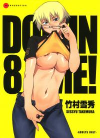  Hakihome-Hentai Manga-Domin-8 Me!