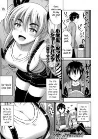  Hakihome-Hentai Manga-Don't Even Think About Getting Rid of Those Puppies