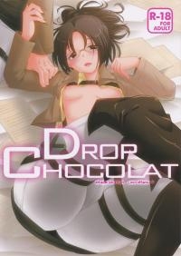  Hakihome-Hentai Manga-DROP CHOCOLAT