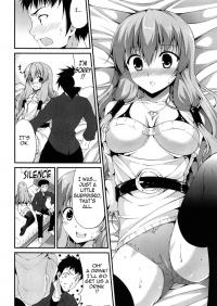  Hakihome-Hentai Manga-Dunderhead Deserves to Die a Thousand Times Over