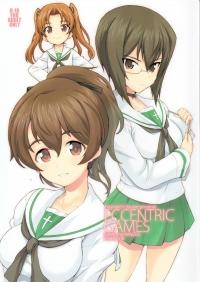  Hakihome-Hentai Manga-Eccentric Games
