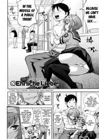  Hakihome-Hentai Manga-Ehrliche Liebe