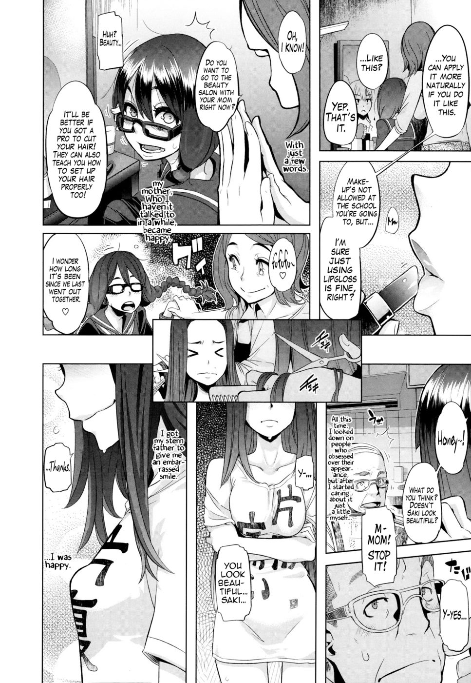 Hentai Manga Comic-Emergence-Read-4