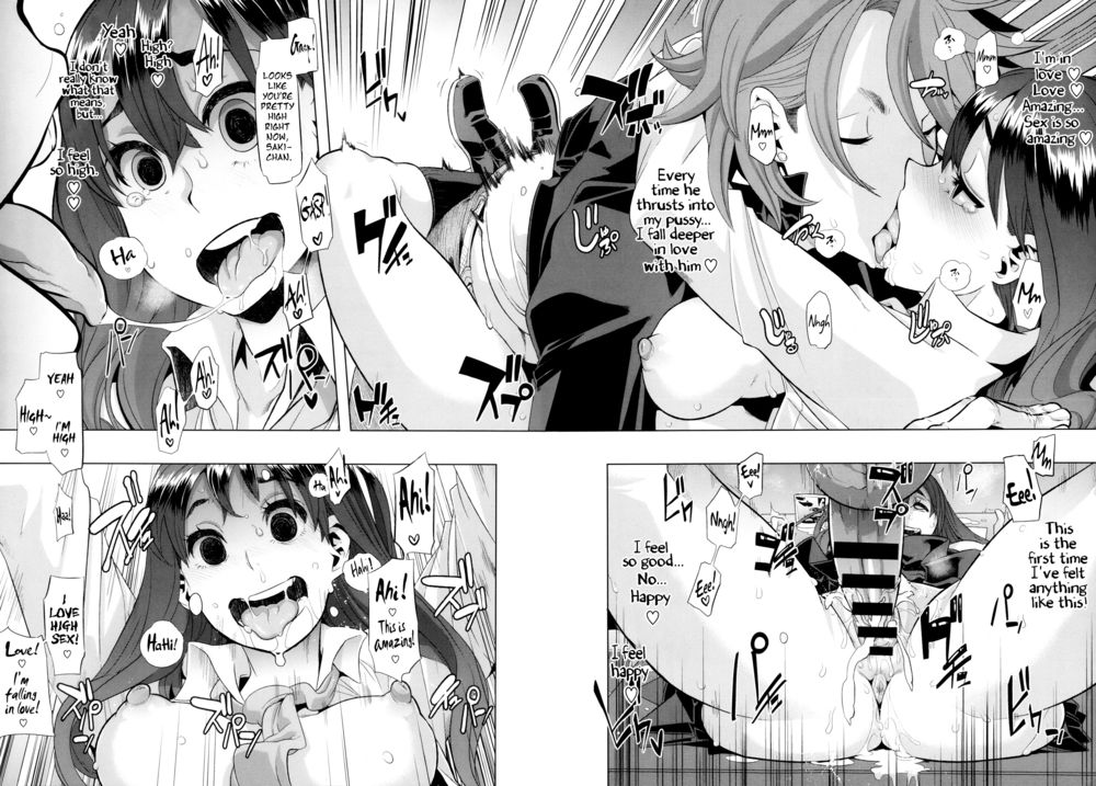 Hentai Manga Comic-Emergence-Read-19