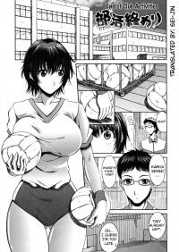  Hakihome-Hentai Manga-End of Club Activities