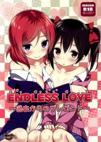 Hakihome-Hentai Manga-Endless Love ~Kako Kara no Present~