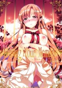  Hakihome-Hentai Manga-Erasing Your Memory