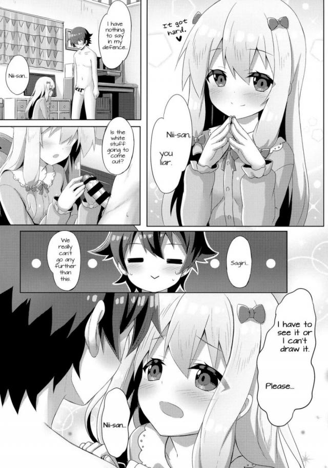 hentai-manga-Eromanga Sensei -The Cutest Little Sister In My World