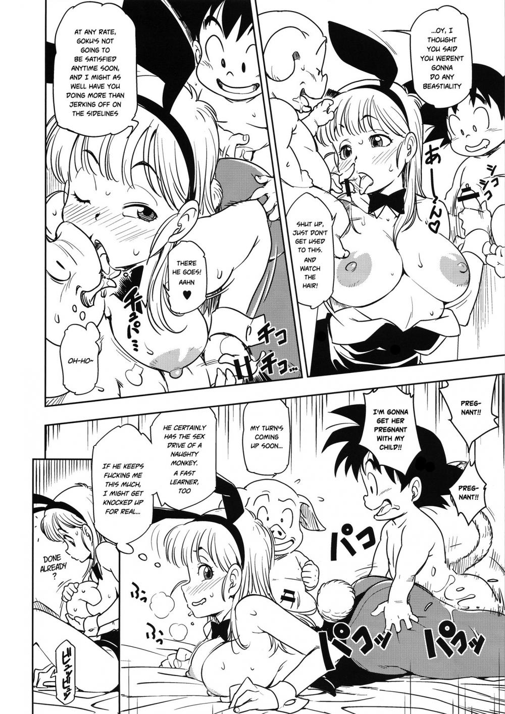 Hentai Manga Comic-Eromangirl-Read-21
