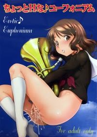  Hakihome-Hentai Manga-Erotic Euphonium