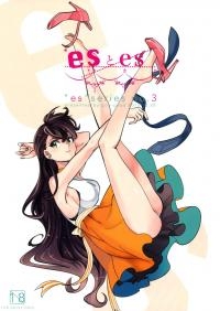  Hakihome-Hentai Manga-Es to es