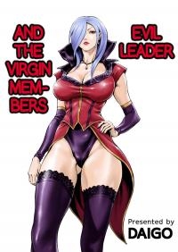  Hakihome-Hentai Manga-Evil Leader and the Virgin Members
