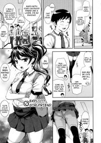  Hakihome-Hentai Manga-Explicit Girlfriend