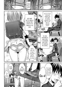  Hakihome-Hentai Manga-Fathers and Daughters sure are great