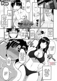  Hakihome-Hentai Manga-Fella Pure-Mitarai Style Genital Washing Technique