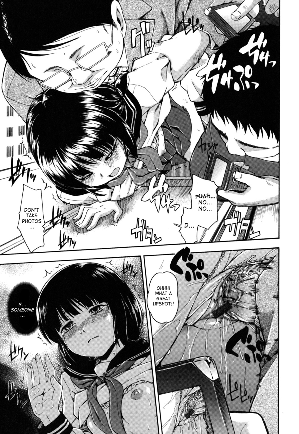 Hentai First Time - First Time-Read-Hentai Manga Hentai Comic - Page: 15 - Online porn video at  mobile