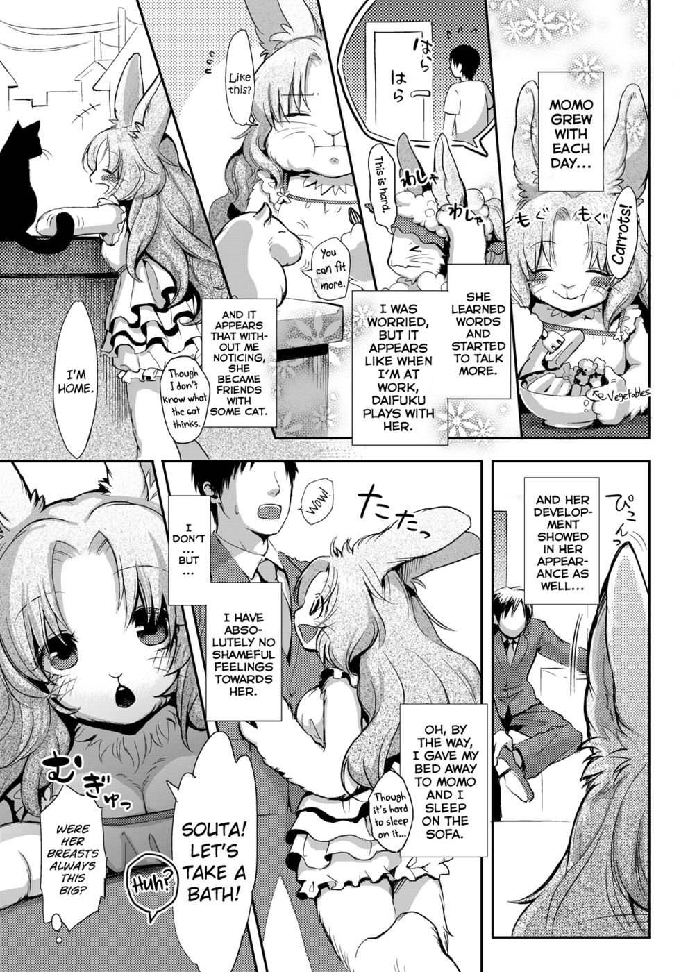 Hentai Manga Comic-First-Read-6