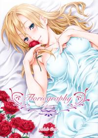  Hakihome-Hentai Manga-Floriography - Rose