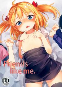 Hakihome-Hentai Manga-Friends like me