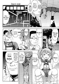  Hakihome-Hentai Manga-FuckBuddy Collection 1/3