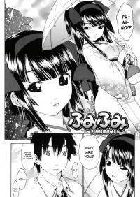  Hakihome-Hentai Manga-Fumi Fumi