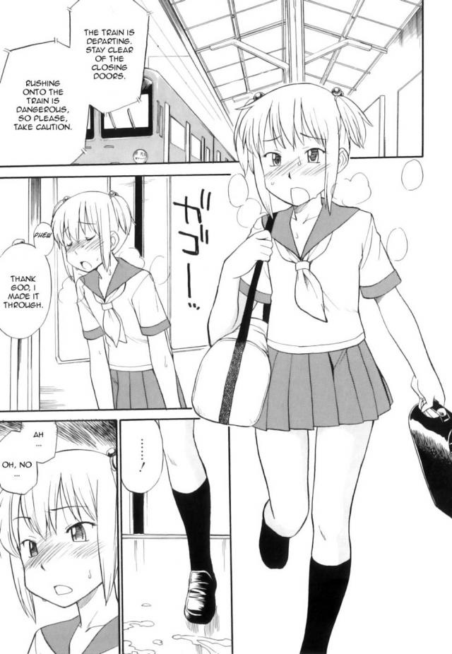 Futanari Schoolgirl Anime