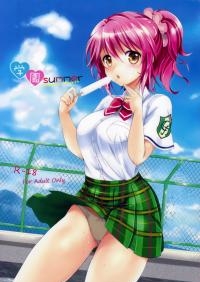  Hakihome-Hentai Manga-Gakuen summer