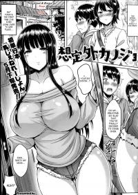  Hakihome-Hentai Manga-Girlfriend Beyond Expectations