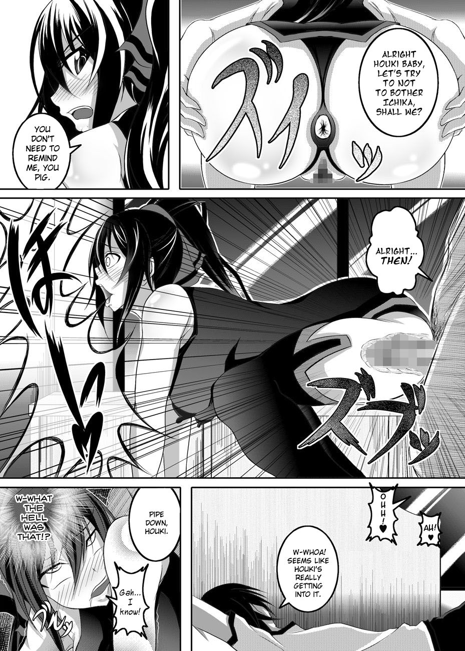 929px x 1300px - GIRLS MEET DQN'S TINPO-Read-Hentai Manga Hentai Comic - Page: 14 - Online  porn video at mobile